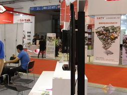 2011年CES青博會 冠捷科技產(chǎn)品展示專區(qū)引領(lǐng)未來視界